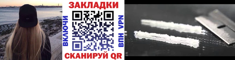 Наркошоп купить ГАШИШ  Конопля  А ПВП  LSD-25  Мефедрон  Химки