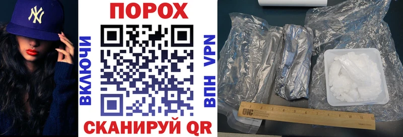 Купить Химки Amphetamine 98%
