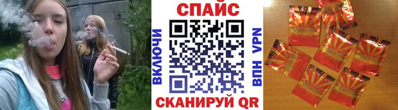 Купить где  Химки  БУТИРАТ буратино 