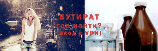крисы Алексин