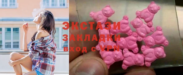 СК Алексеевка