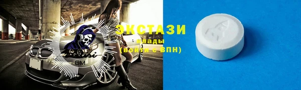 СК Алексеевка