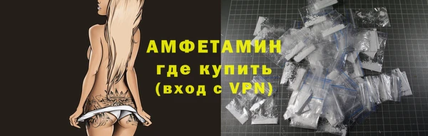СК Алексеевка