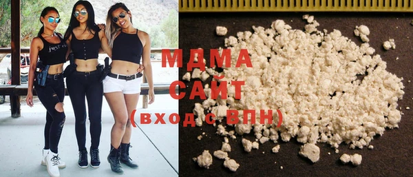 каннабис Алзамай