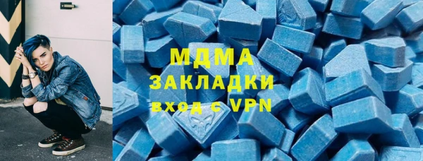 каннабис Алзамай