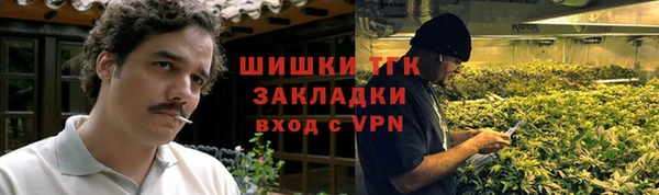 СК Алексеевка