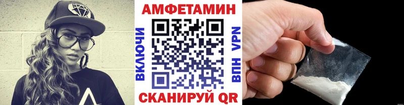 Купить где  Химки  МЕТАМФЕТАМИН мет 