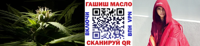 Купить где Химки Дистиллят ТГК Wax